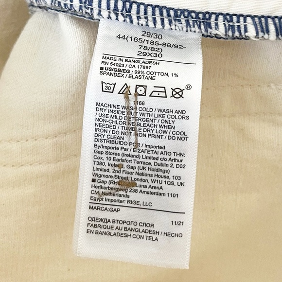 GAP Mens Ivory Cream Size 29x30 Straight GAPFLEX Denim Jeans NWT - Picture 7 of 7